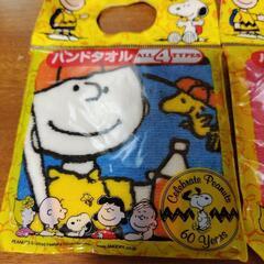 スヌーピー× サントリー Peanuts 60周年記念 ハンドタオル
2枚セットの画像