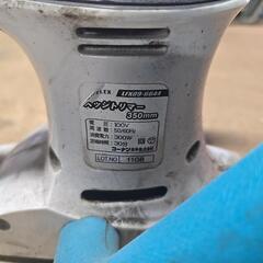 マキタ　ヘッジトリマー350mm　23日までの画像