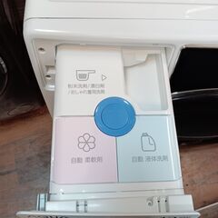 AQUA　ドラム式洗濯乾燥機　12㎏　AQW-DX12N　2023年製　定価176230円　■買取GO‼　栄和店の画像