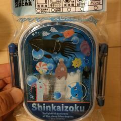 未使用 子供用コップ4つと弁当箱の画像