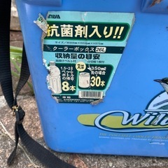 クーラーボックス　の画像
