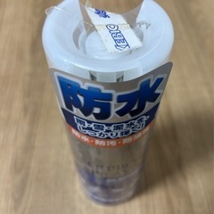 【新品未使用】防水スプレーの画像
