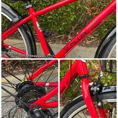 【中古自転車】ブリヂストン シュライン 26インチ 軽量ジュニア自転車 純正バスケット付きの画像
