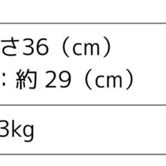 【未使用】植木鉢の画像