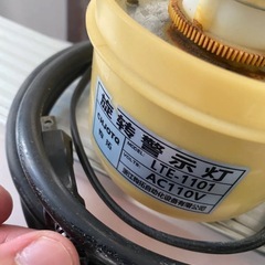 店舗外置き用　看板　ネオンの画像