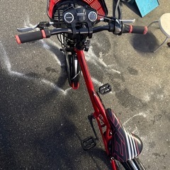 ブリヂストン　子供自転車24インチの画像