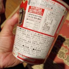 定価 221円 エースコック　福福彩菜　四川風旨辛麻婆春雨
 カップラーメン　春雨　はるさめの画像