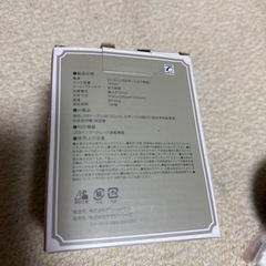 未使用　アフタヌーンティー　ミニ加湿器　アロマディフューザー　5時間の画像