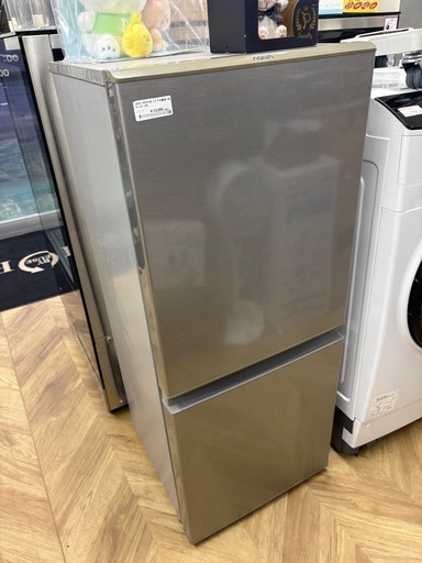 0493 AQUA アクア 2020年製 ノンフロン冷凍冷蔵庫 126L AQR-13J