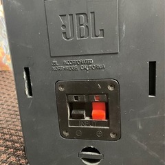 JBLControl3Proの画像