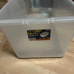 収納BOX 蓋無しの画像