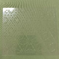 0818-239 刺し子ステンシル テンプレート 4枚セットの画像