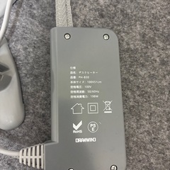 デスクヒーター PH-B30　の画像