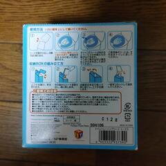 トイレトレーニングシートの画像