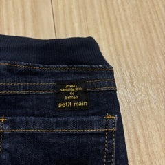 プティマイン　デニム　90の画像