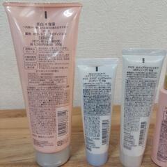 ナリス 化粧品 ボディジェル ハンドウォッシュ ホイップウォッシュ ヘアミスト マッサージジェル の画像