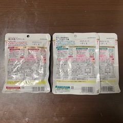 離乳食(1歳4ヶ月〜 )の画像
