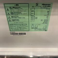 【ジャンク品】3ドア冷蔵庫　の画像