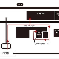Hallloween Party ハロウィン コスプレ＆ダンス パーティー 10/4 - 北九州市