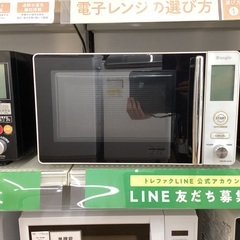 【トレファクマーケット久喜店】エディオン　電子レンジ フラットタイプの画像