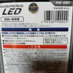 車の部品の画像