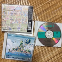 ヤマハ　ジュニア科教材DVD&CD教材まとめて一式の画像