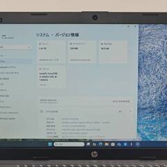 バッテリー◎ フルHD 15.6 HP 250 G7 ノートPC   Core i7-8565U windows11 pro 16GB SSD256GB  カメラあり オフィス (C057)の画像
