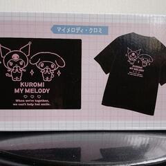 マイメロディ．クロミBigワイドTシャツの画像