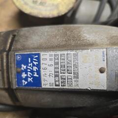 電動工具まとめて　23日まで(商談中)の画像