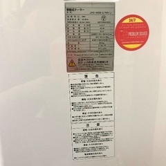 スポットクーラー　涼しい🌪️🧊の画像