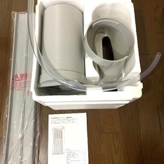 スポットクーラー　涼しい🌪️🧊の画像