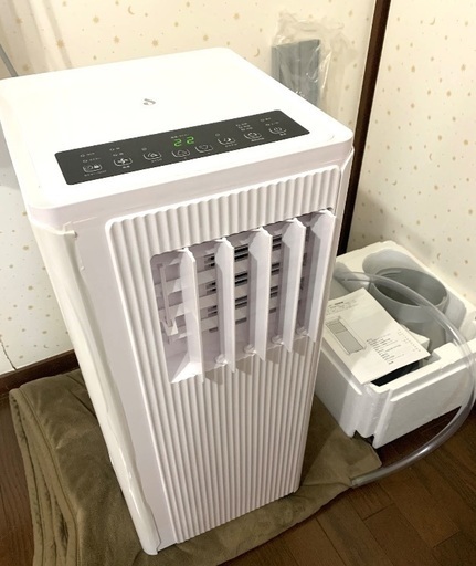 スポットクーラー　涼しい?️?