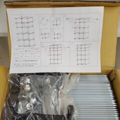 未使用 組立式 キューブシェルフ MULTIPURPOSE ORGANIZER10 Cube Set◆買取帝国 朝霞店の画像