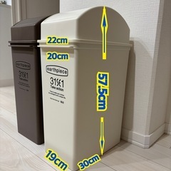 【キャンセル待ち】30Lゴミ箱セット売り⭐︎⭐︎美品レベル６の画像