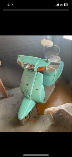 YAMAHAミント50不動。