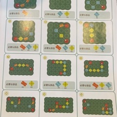 知育おもちゃ
の画像