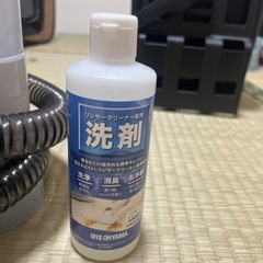 アイリスオオヤマ　リンサークリーナーの画像