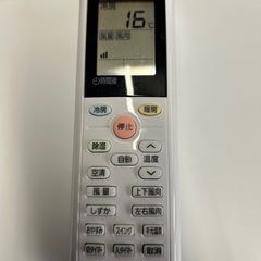 #5アイリス6畳21年エアコン工事込み！の画像