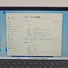 バッテリー95％ 12.5 マイクロソフト 2in1 タブレットPC surface Pro 5 1796 Core i5-7300U windows11 pro 8GB SSD256GB  カメラあり オフィス (C052)の画像