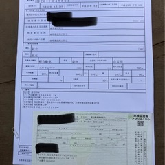 トレーラー❗️の画像