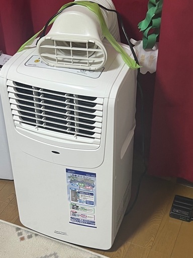 移動式エアコン
