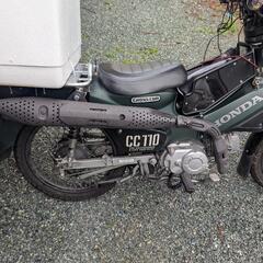 クロスカブ110の画像