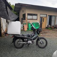 クロスカブ110の画像