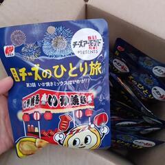 ④三幸製菓　チーズアーモンド　　チーズのひとり旅の画像