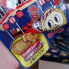 ④三幸製菓　チーズアーモンド　　チーズのひとり旅の画像