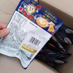 ④三幸製菓　チーズアーモンド　　チーズのひとり旅の画像