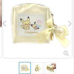 ポケモン　カラビナ付きミニポーチ ピカチュウ＆ピチュー Sweets shop　ポケピース　新品未使用の画像