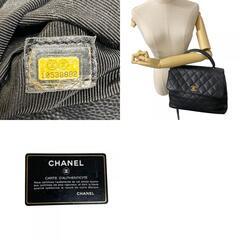 シャネル CHANEL ショルダーバッグ マトラッセ ココハンドル 10538882 ブラックの画像