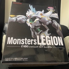 1週間限定】遊戯王 Monsters LEGION フィギュアの画像