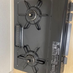 ガスグリル付きsiセンサーコンロの画像